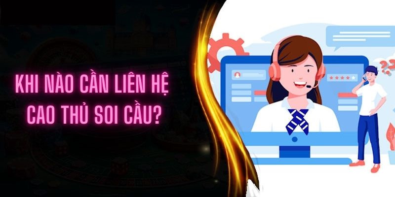 Các trường hợp phổ biến người dùng muốn liên hệ đến đơn vị